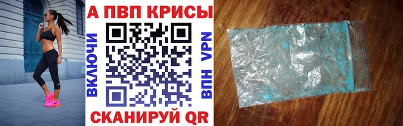 Купить наркотик аптеки Юрьев-Польский ГАШ  Галлюциногенные грибы  Меф мяу мяу  Конопля  COCAIN  МДМА  APVP 