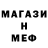 Амфетамин Premium Nike TM