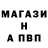 Amphetamine 98% Vova Halai