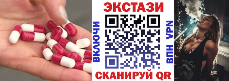 Экстази louis Vuitton  Юрьев-Польский 
