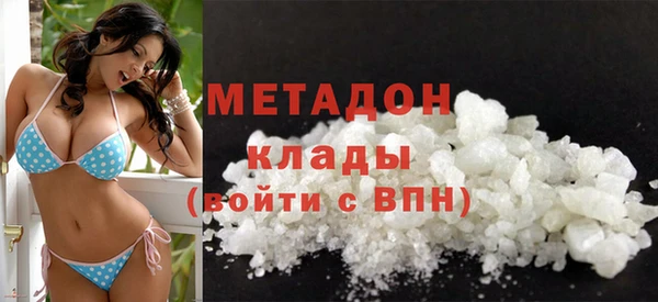 МДМА Алзамай
