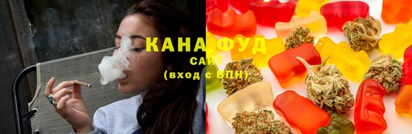 спайс Алексеевка