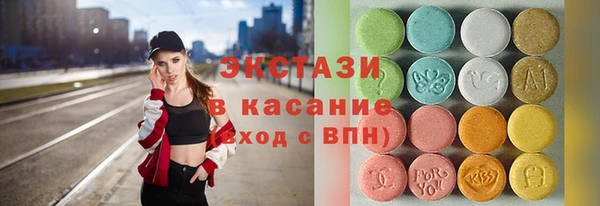 спайс Алексеевка