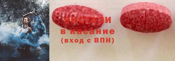 МДМА Алзамай