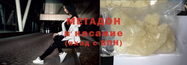 спайс Алексеевка