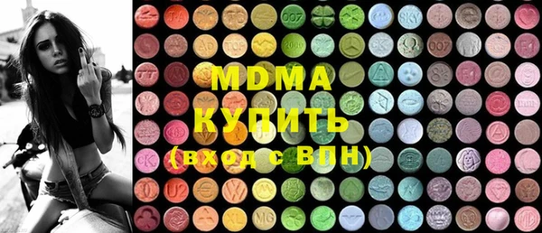 прущая мука Сосновка