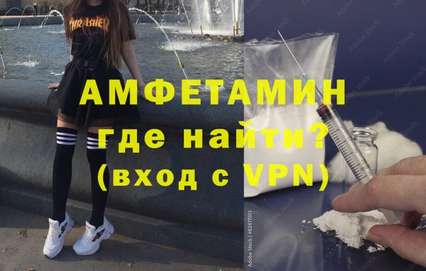 МДМА Алзамай