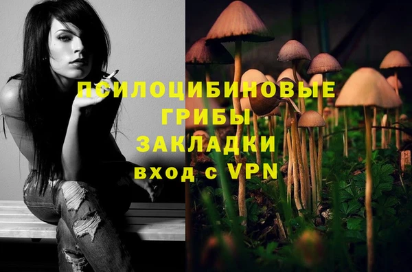 МДМА Алзамай