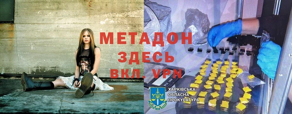 кокаин колумбия Алексин