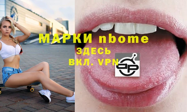 МДМА Алзамай