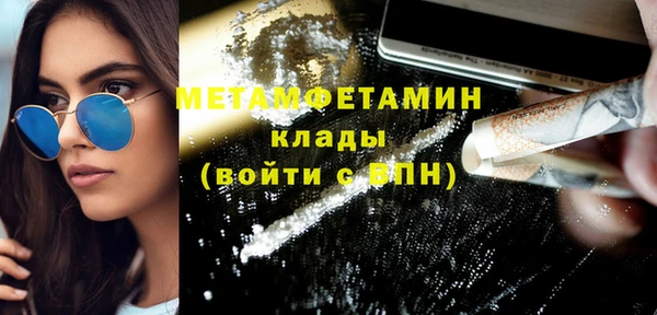 кокаин колумбия Алексин