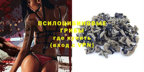 кокаин колумбия Алексин