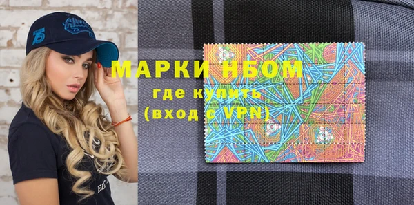МДМА Алзамай