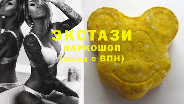 спайс Алексеевка