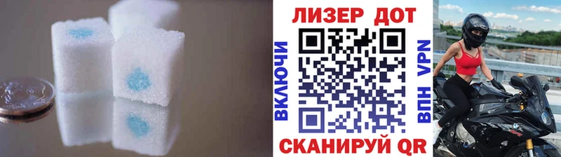 где можно купить   площадка Telegram  мега ссылки  ЛСД экстази кислота  Юрьев-Польский 