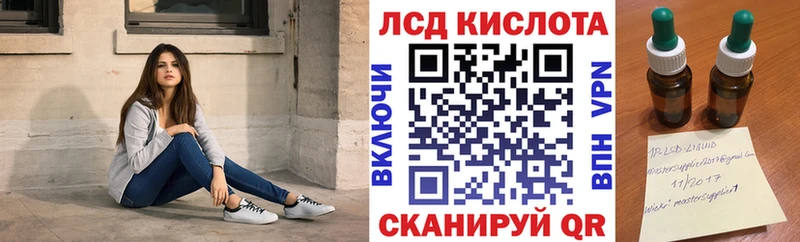 Марки NBOMe 1500мкг  Юрьев-Польский 